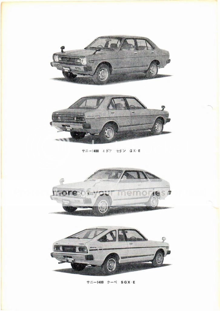 Tech Wiki - Introduction of Datsun Sunny 1400 GX-E : Datsun 1200 Club